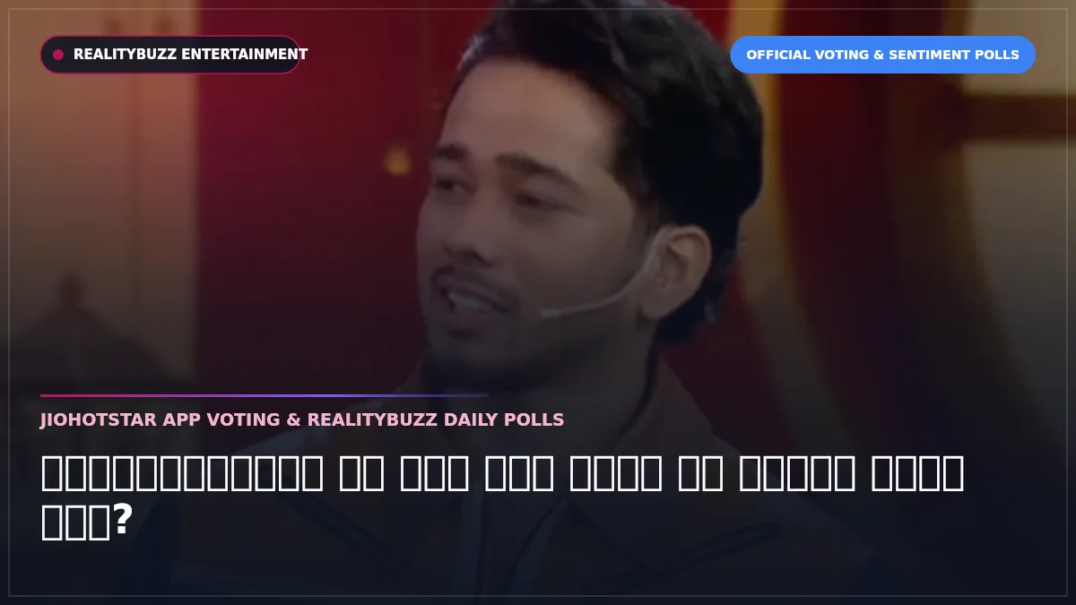 pratiyogiyon-ke-liye-vote-karne-ke-tarike-kya-hain - Bigg Boss RealityBuzz Guide